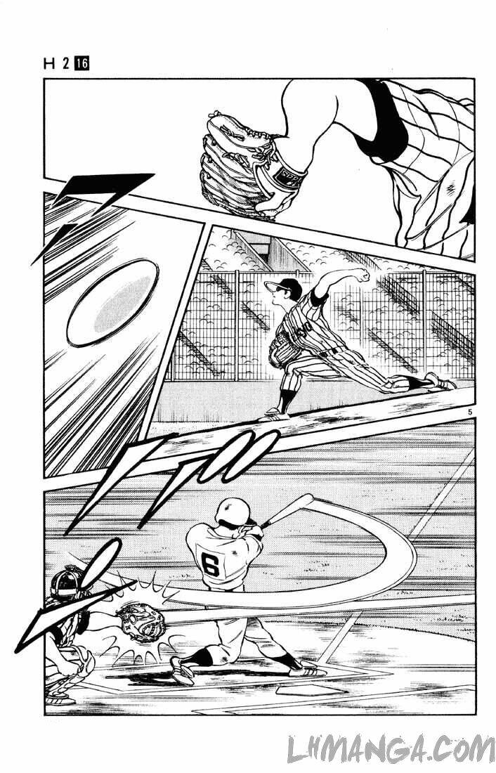 H2: Chapter 152