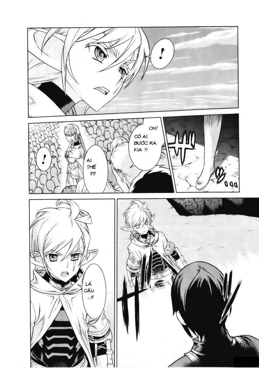 Ubel Blatt: Chapter 91