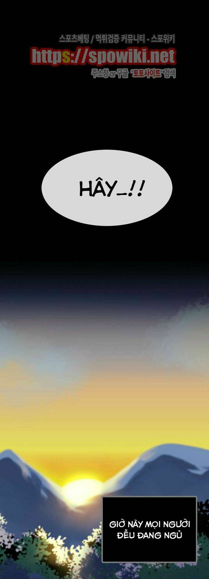 Kiểm Tra Sức Mạnh Vô Hạn: Chapter 3