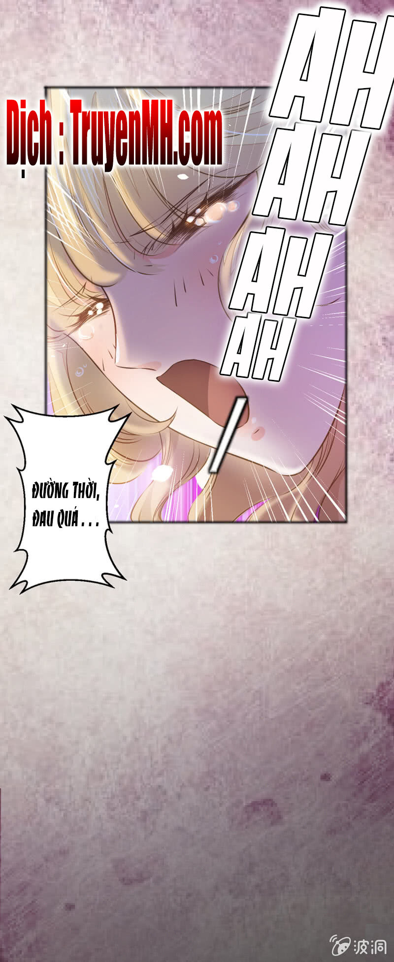 Hôn Sai 55 Lần: Chapter 31