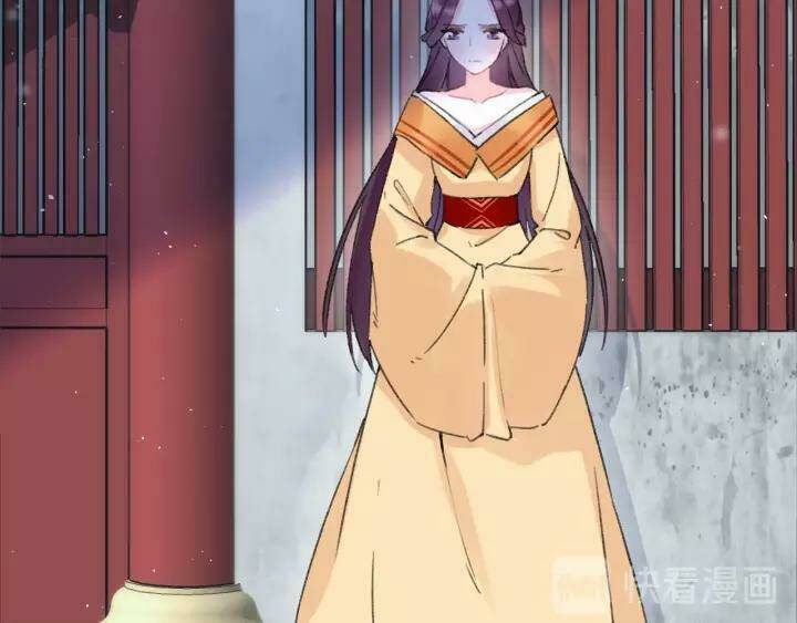 Hoa Nhan Sách: Chapter 166