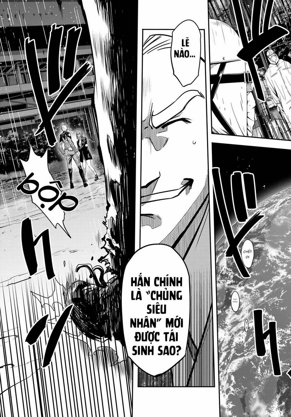 Tình Duyên Nơi Cuộc Chiến Kiêu Hùng: Chapter 1