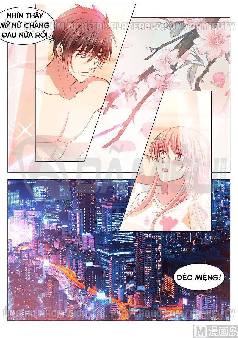 Ngận Thuần Ngận Ái Muội: Chapter 331