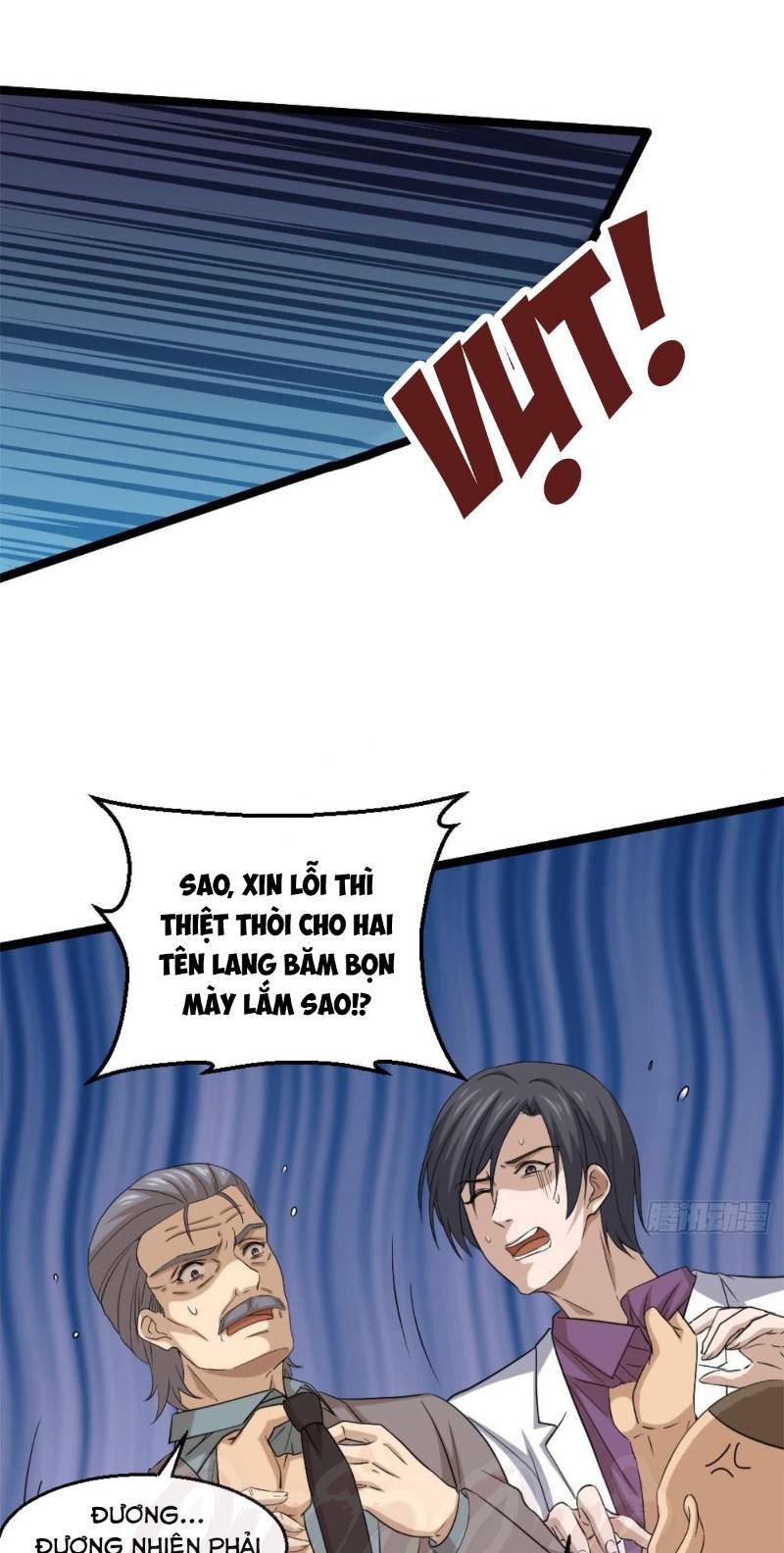 Tối Cuồng Nữ Tế: Chapter 5