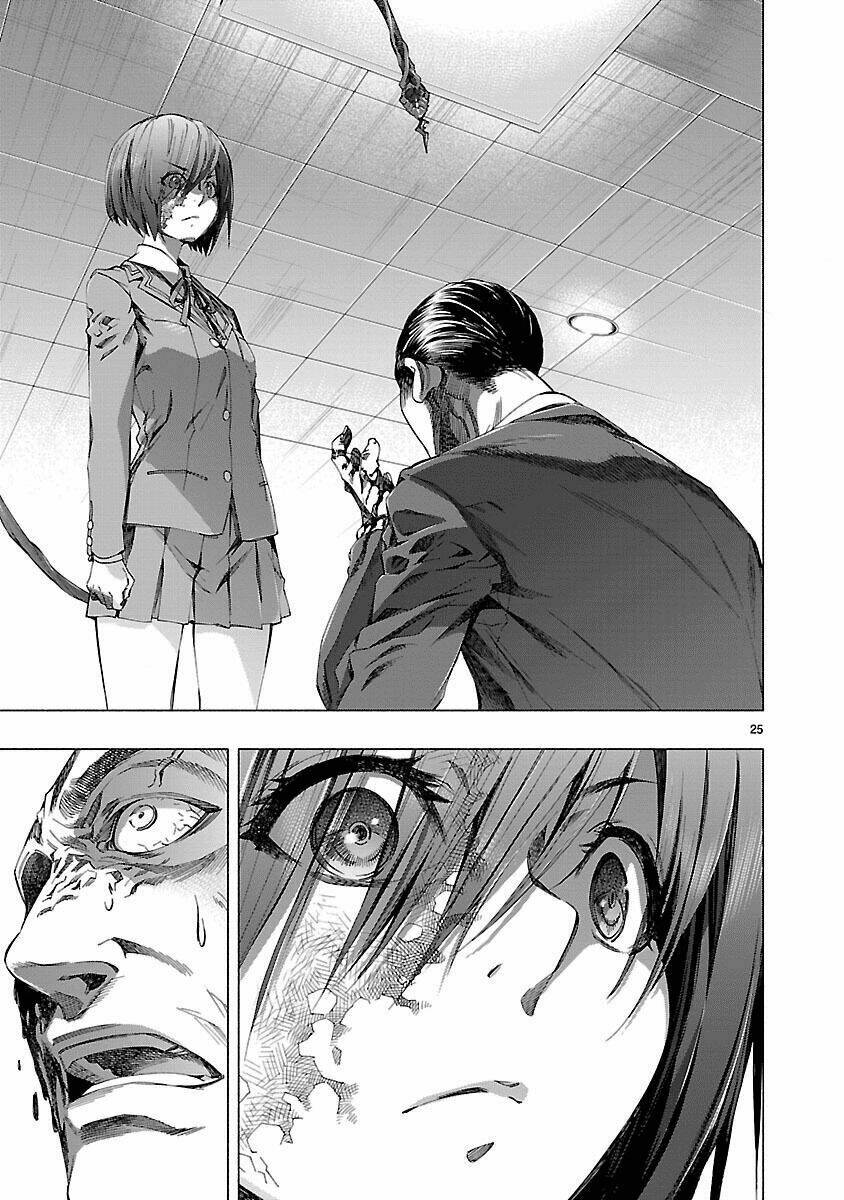 Himenospia: Chapter 10