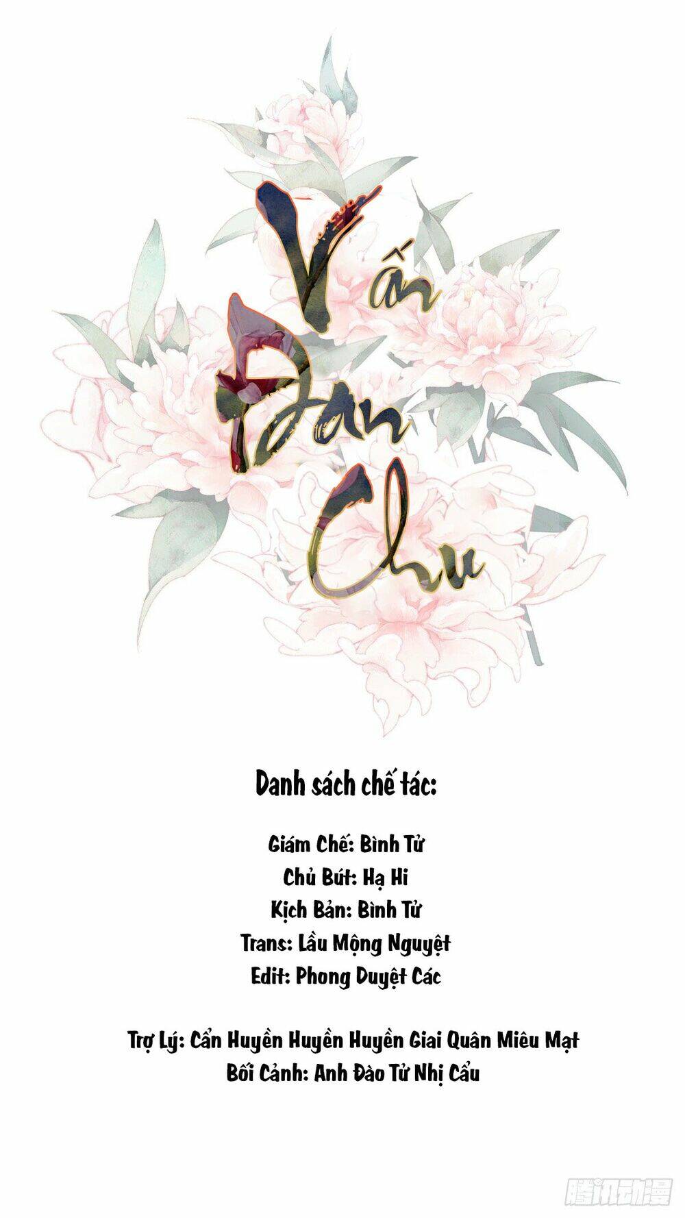 Vấn Đan Chu: Chapter 10