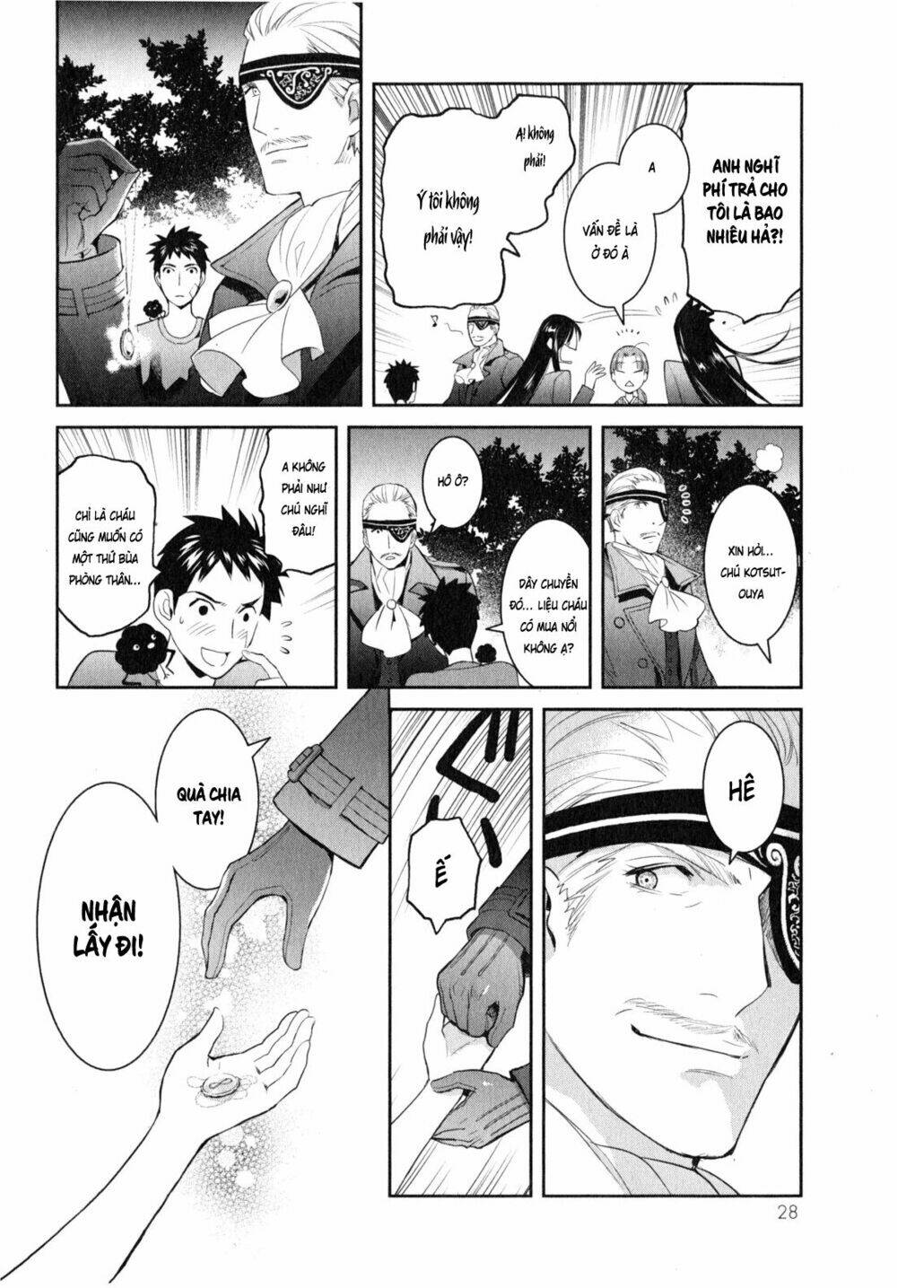 Youkai Apartment No Yuuga Na Nichijou: Chapter 6