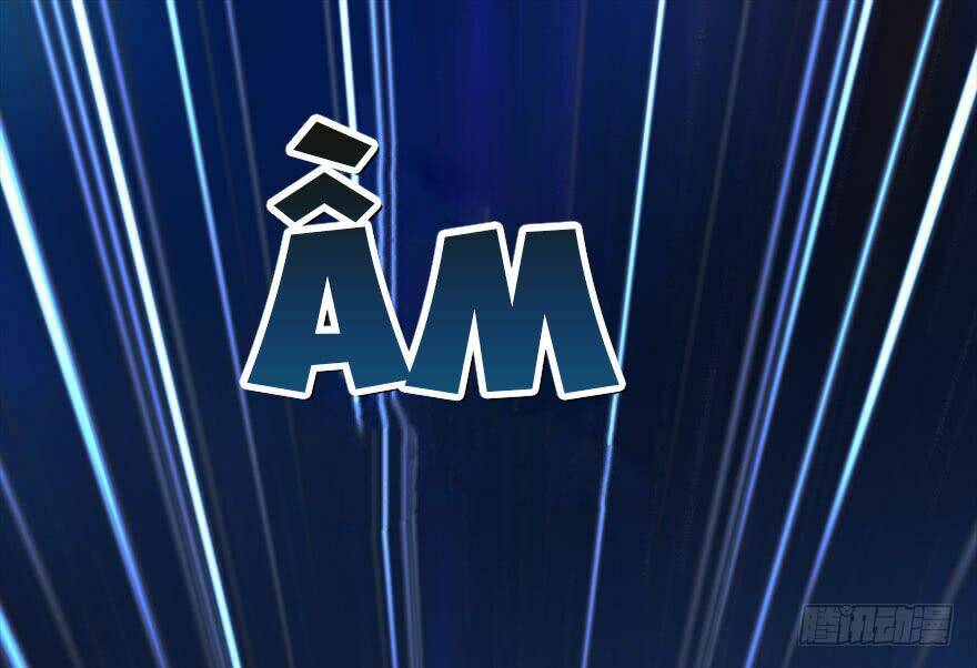 Cửu Hoang Đọa Huyền Sư: Chapter 117