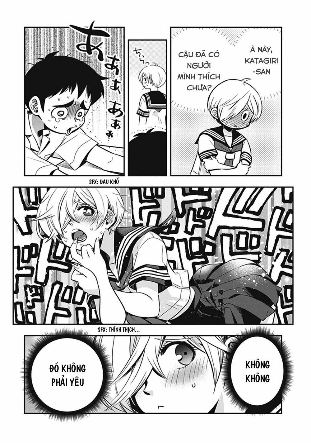 Giri-Giri Saegiru Katagirisan: Chapter 5