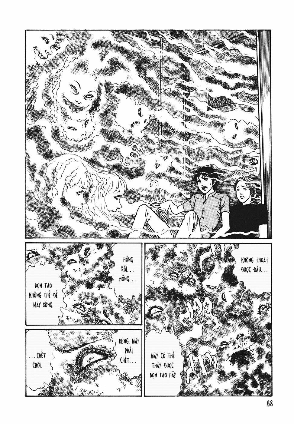 Yami No Koe: Chapter 2