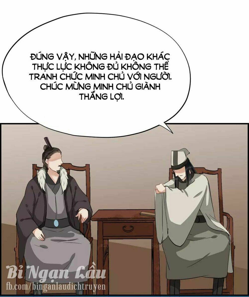 Bồng Sơn Viễn: Chapter 20