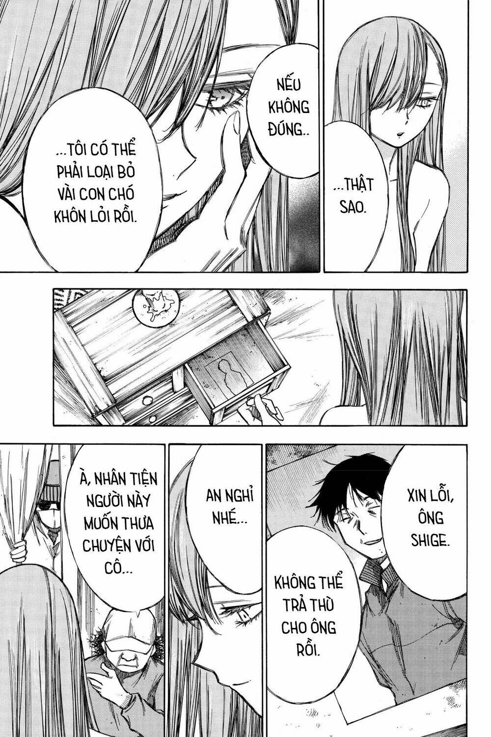 Hone Ga Kusaru Made: Chapter 75