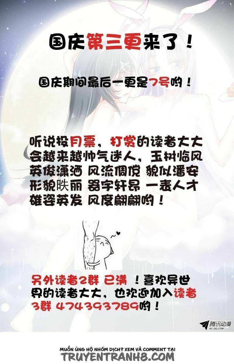 La Sát Đại Nhân Hãy Dừng Chân: Chapter 15