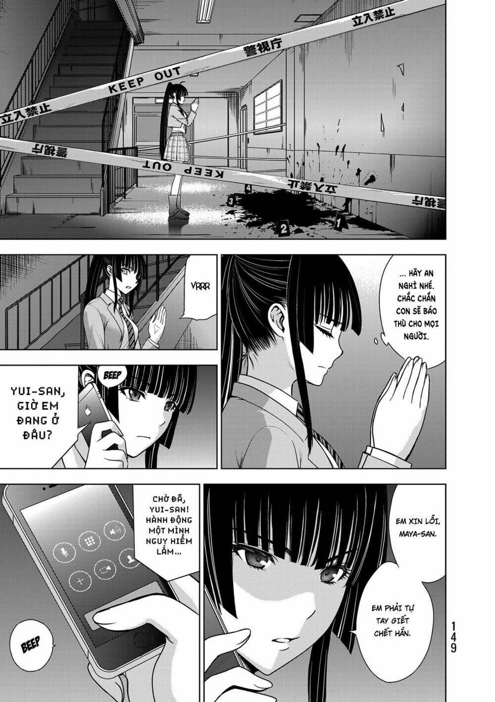 Deathtopia: Chapter 37
