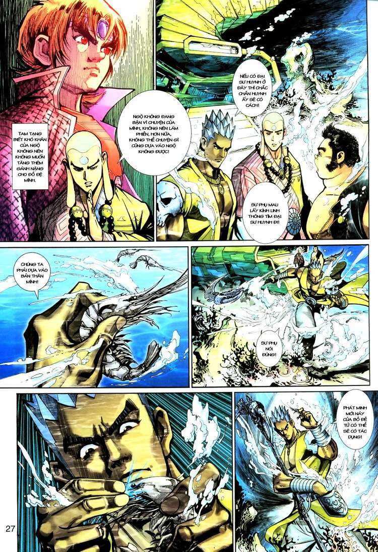 Đại Thánh Vương: Chapter 131