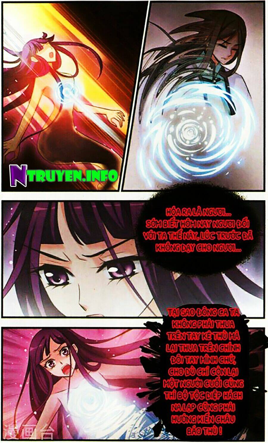 Phi Đãi Nghiên Tuyết: Chapter 136