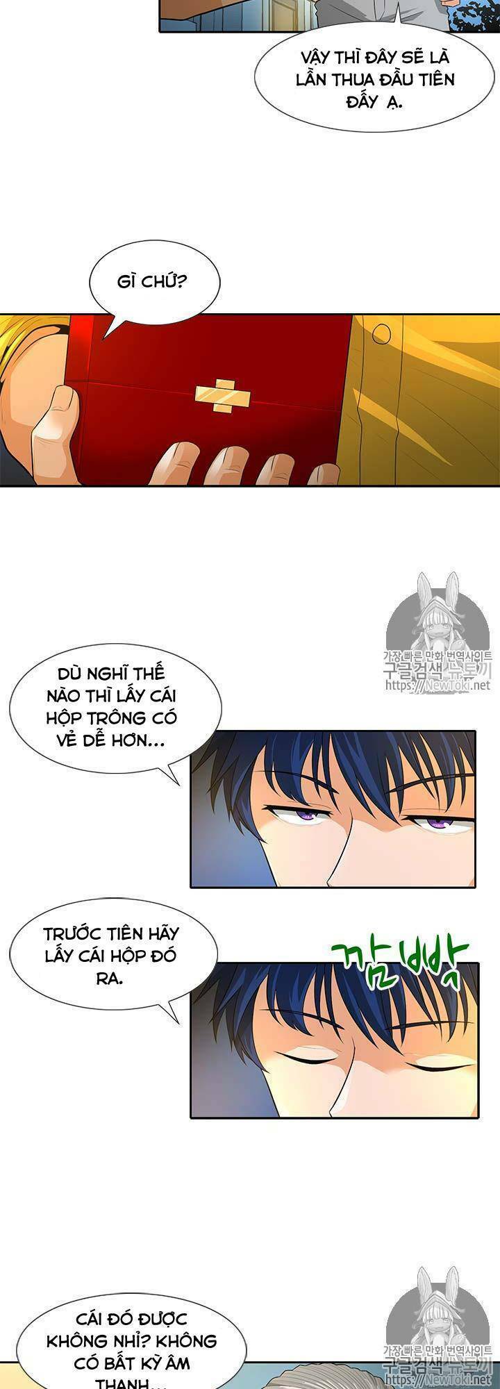 Tôi Tự Động Săn Một Mình: Chapter 34