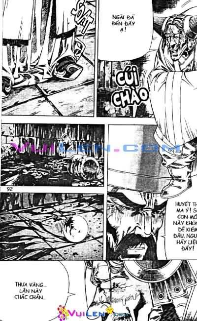 Diêm Đế: Chapter 59