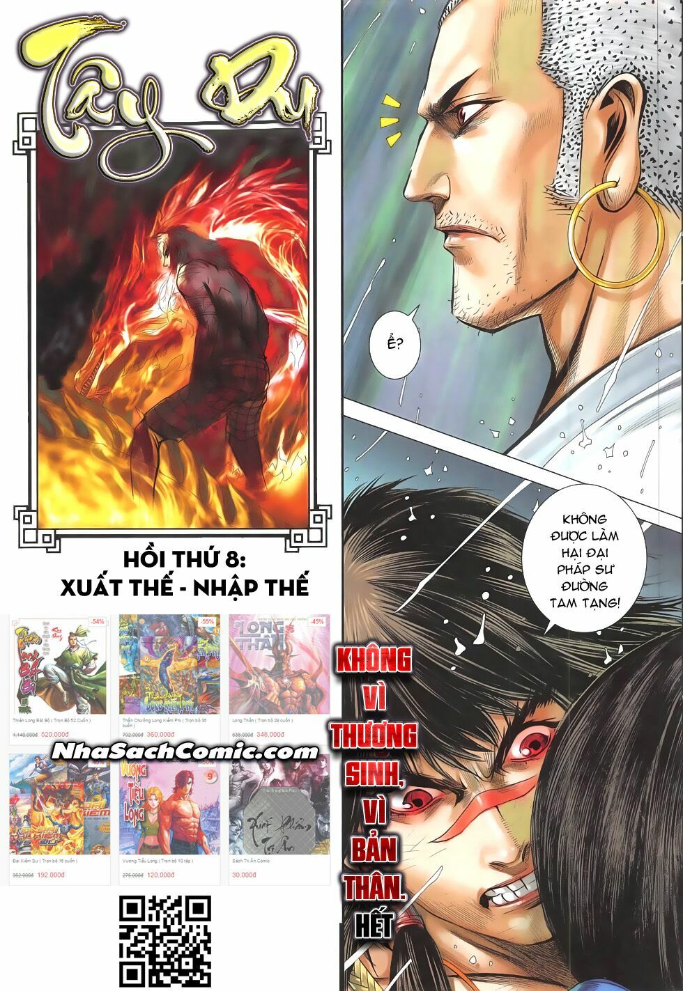 Tây Du: Chapter 7: Không vì thương sinh