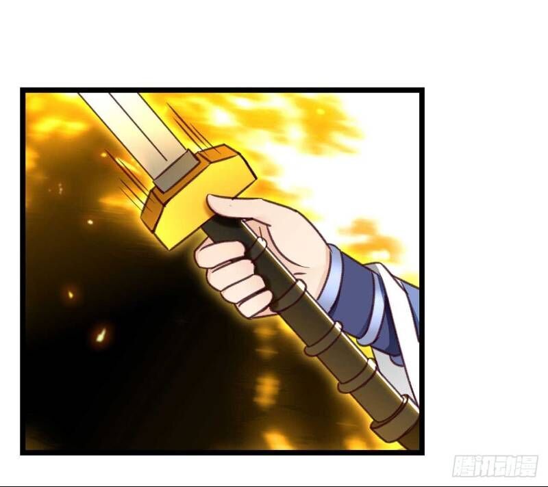 Lão Tổ Của Bạn Đang Online: Chapter 45.2