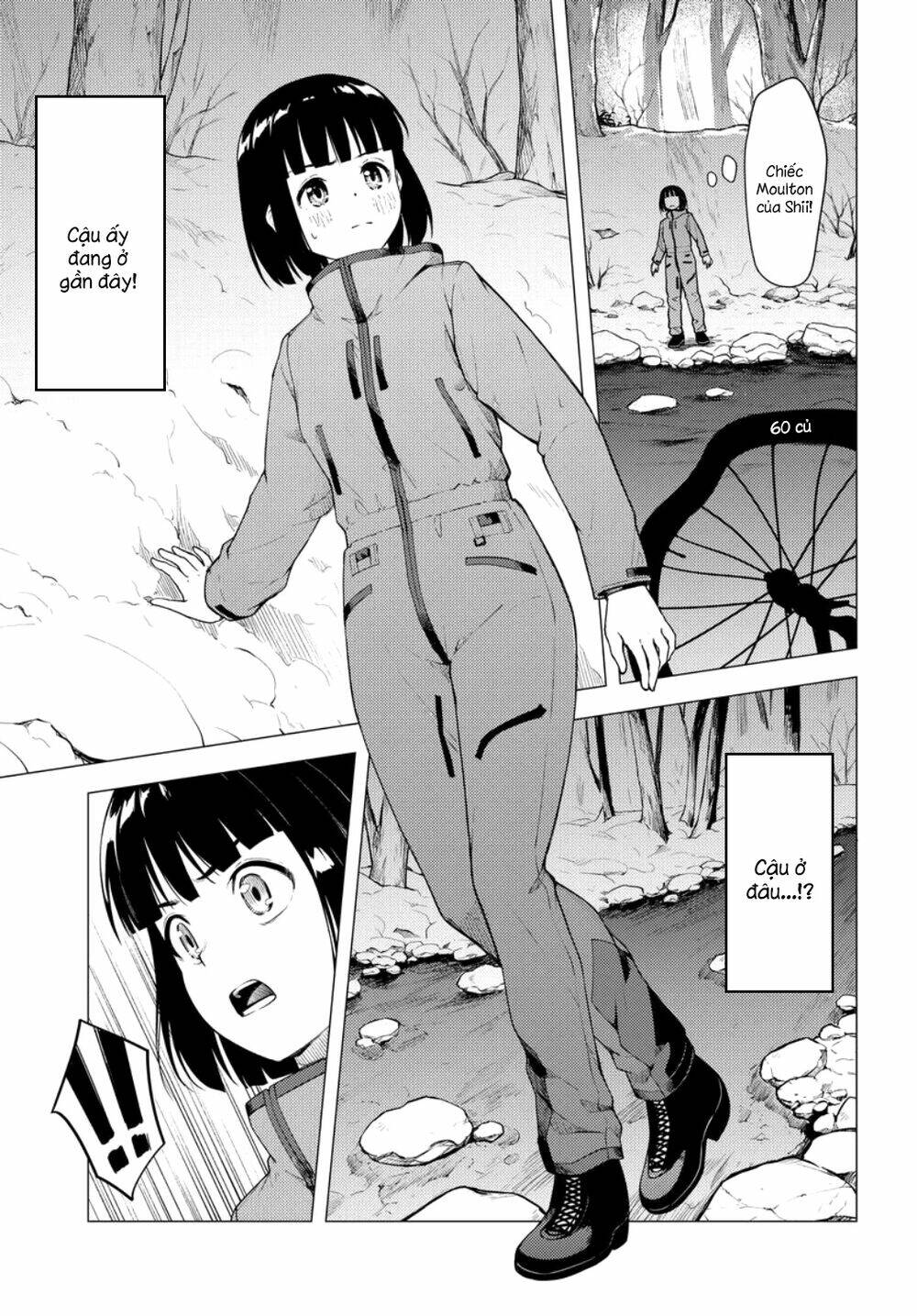 Super Cub: Chapter 24