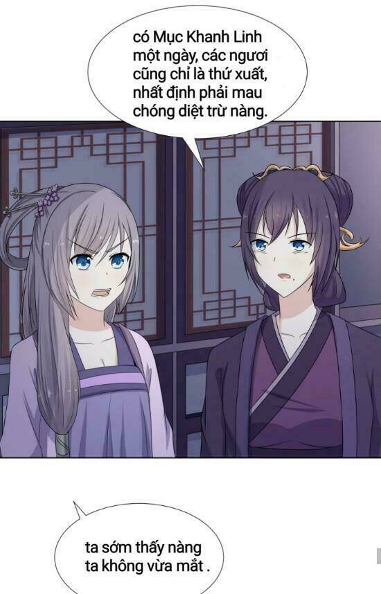 Đích Nữ Chư Hầu: Chapter 4