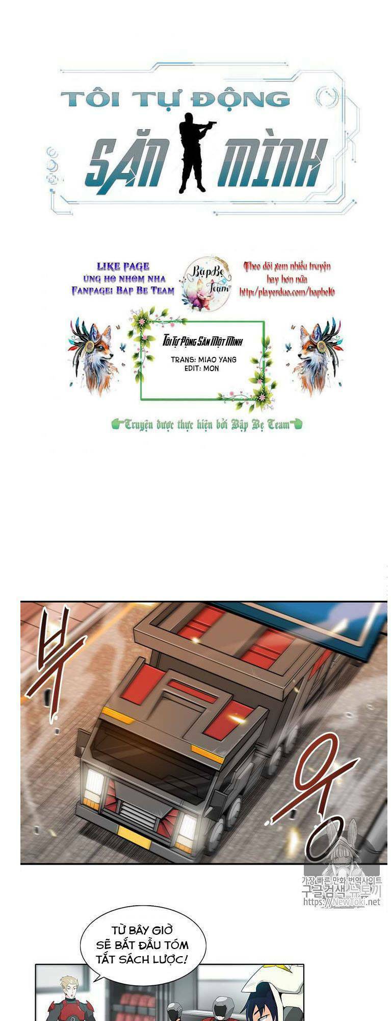 Tôi Tự Động Săn Một Mình: Chapter 20