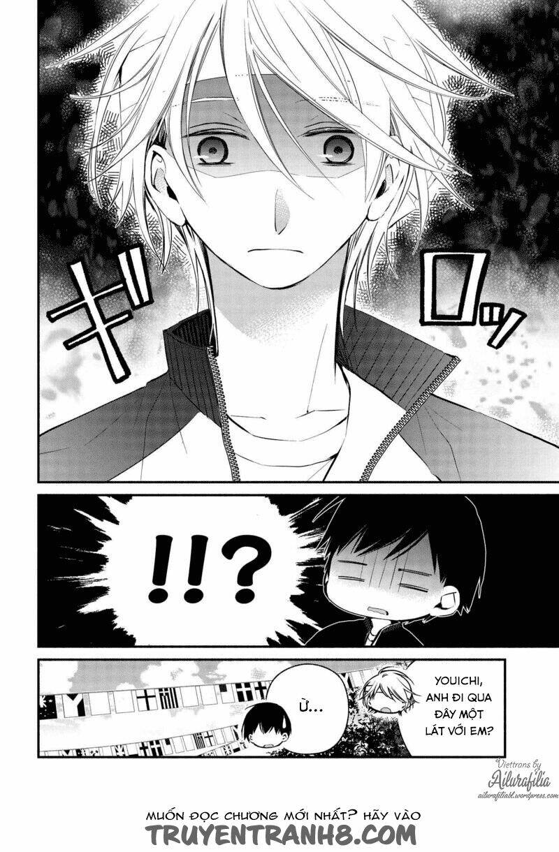 Sakazuki-Sanchi No Gikyoudai: Chapter 22