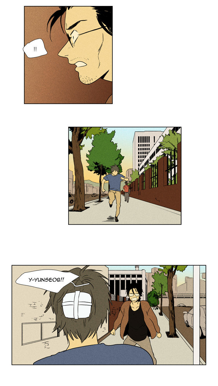 Cheese In The Trap: Chapter 93