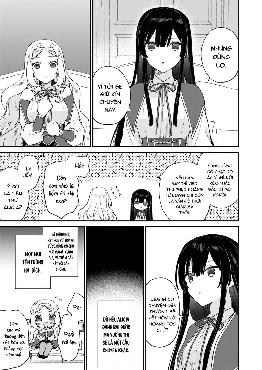 Nữ Phụ Phản Diện Lv99! Tôi Là Trùm Cuối Nhưng Không Phải Là Ma Vương!: Chapter 12