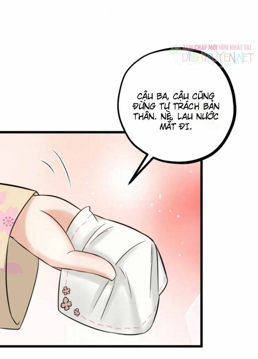 Phu Phu Khuynh Thành: Chapter 17