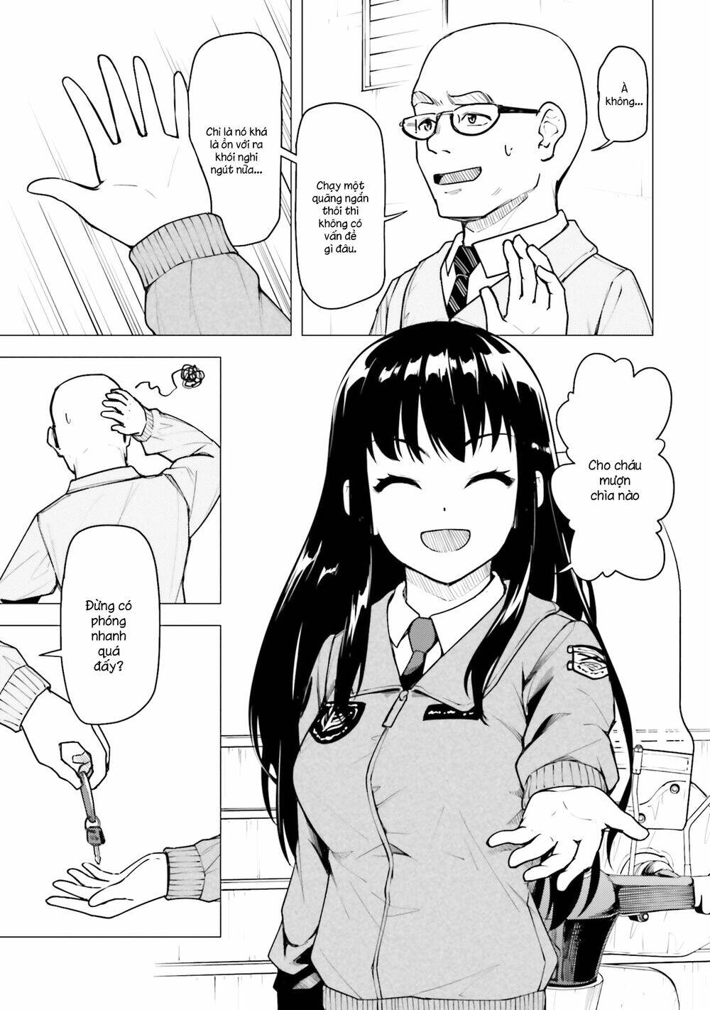 Super Cub: Chapter 21