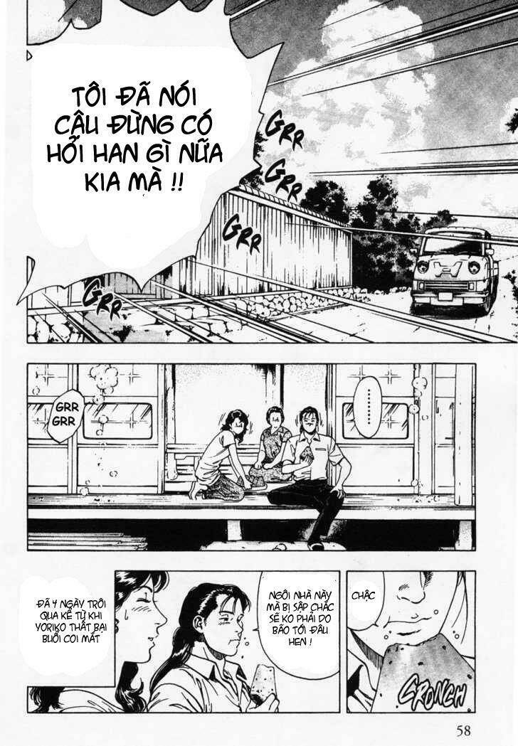 Family Compo: Chapter 24