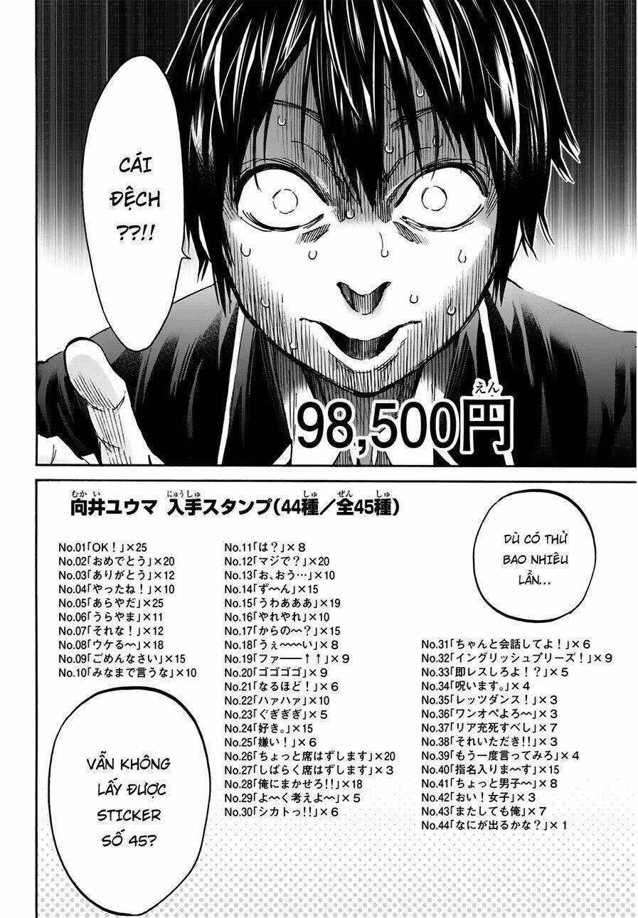 Real Account Ii: Chapter 18
