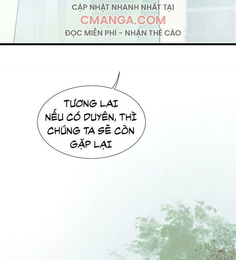 Hữu Yêu Lai Chi Họa Trung Tiên: Chapter 66