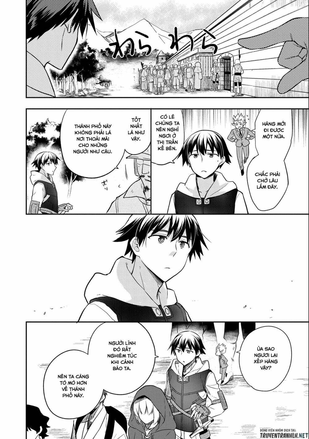 Mushoku No Eiyuu: Betsu Ni Skill Nanka Iranakattan Daga: Chapter 25