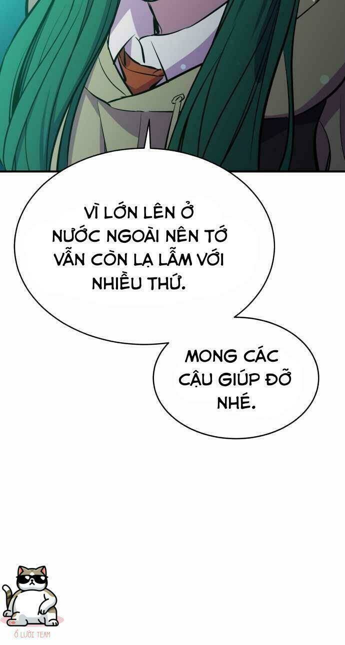 Nhân Vật Phản Diện Bất Tài: Chapter 18
