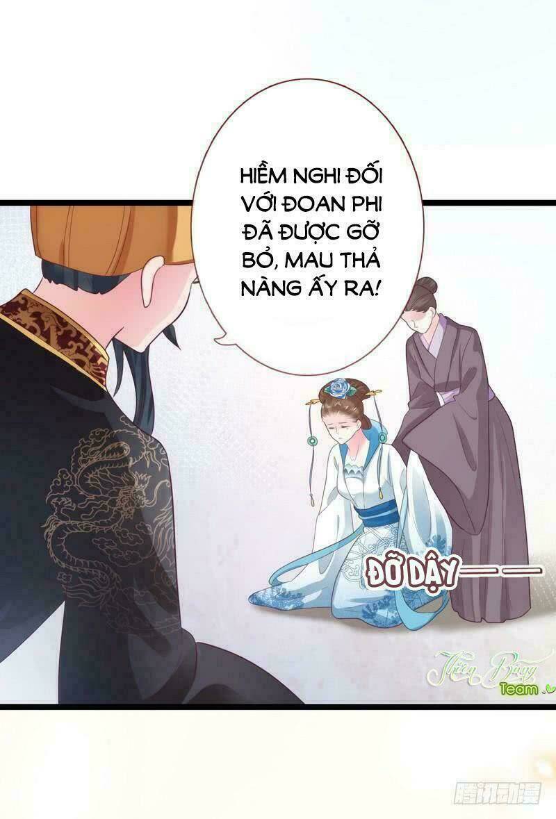 Vương Phi - Âm Động Thiên Hạ: Chapter 17