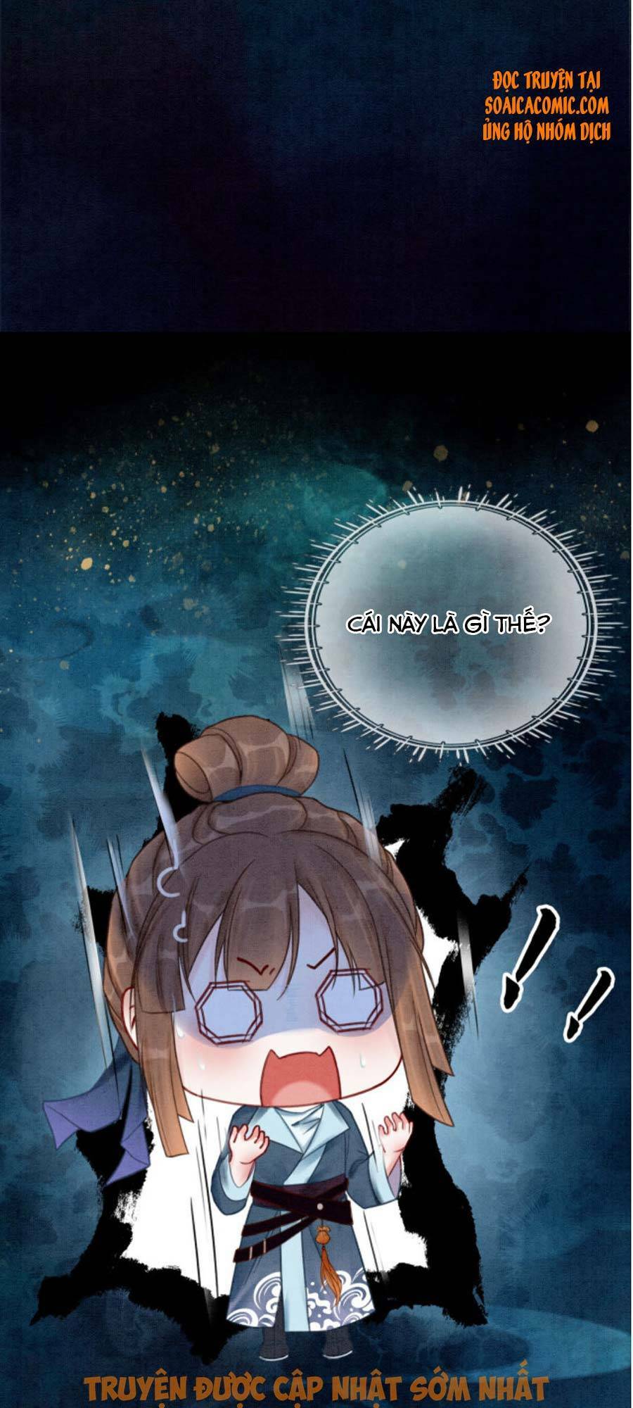 Xung Hỉ Vương Phi: Chapter 33