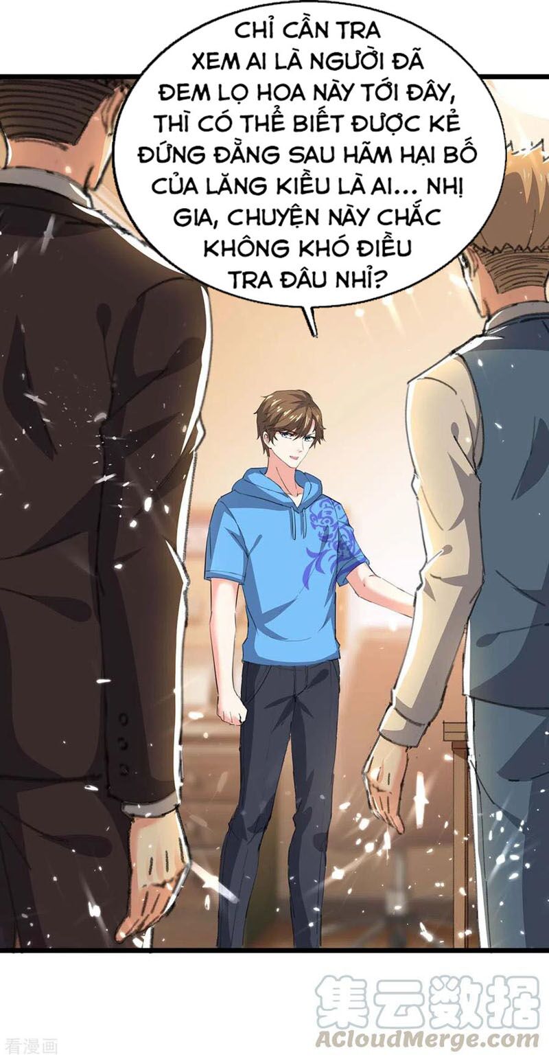 Thần Cấp Thấu Thị: Chapter 172