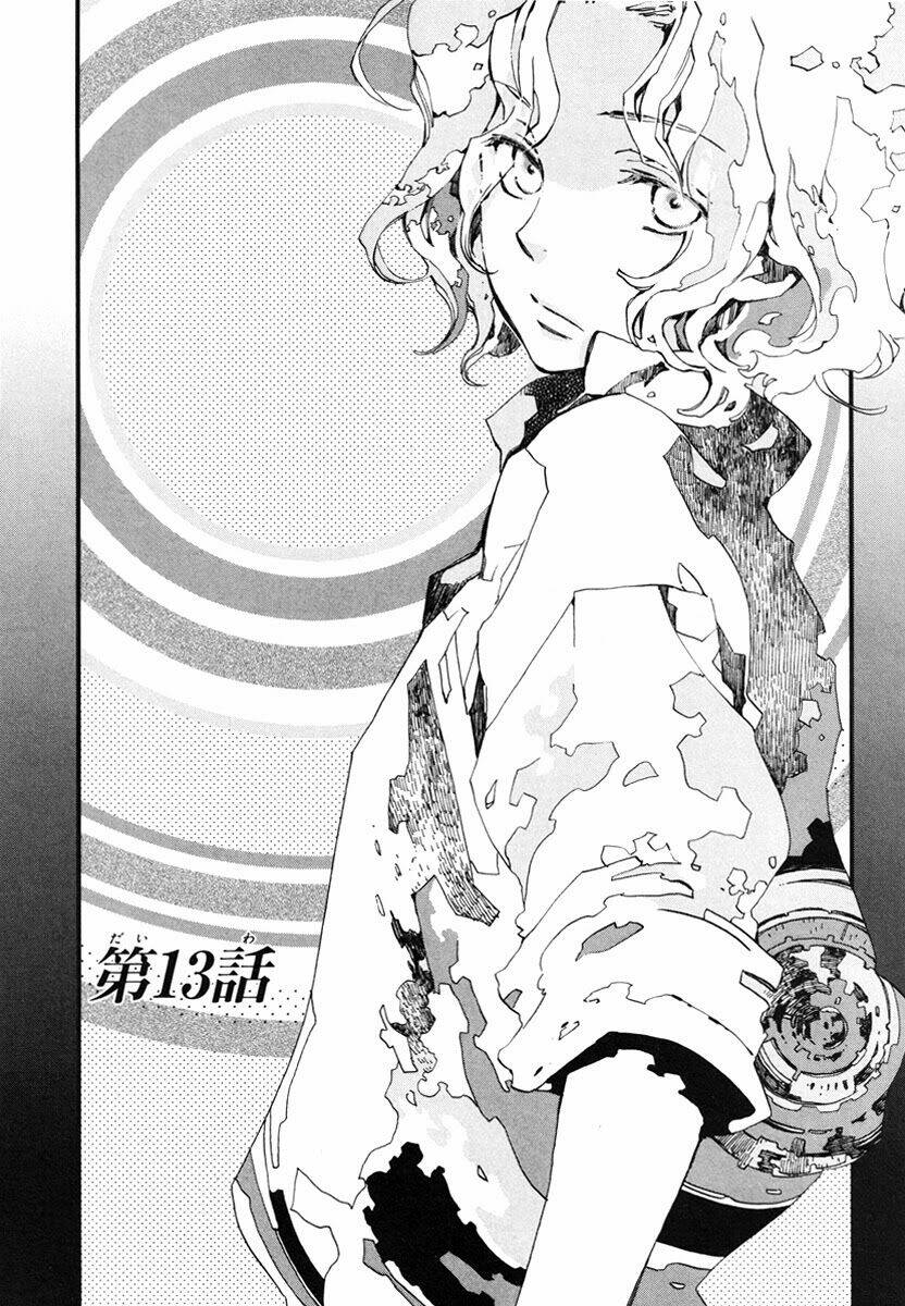 Aruosumente: Chapter 13