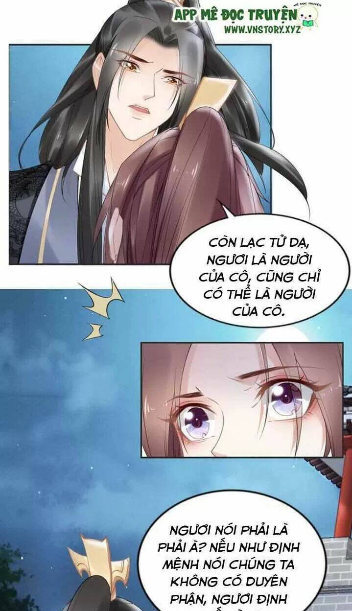 Nhất Sinh Nhất Thế Tiếu Thương Khung: Chapter 81