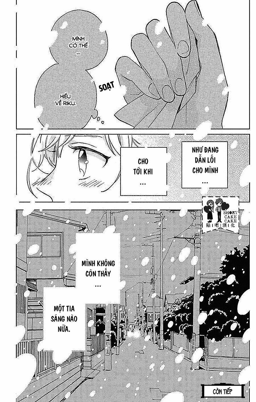 Cảm Xúc Ngọt Ngào: Chapter 43