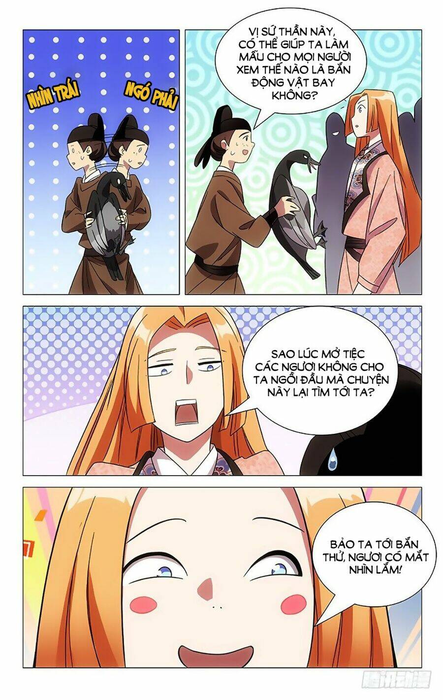 Phò Mã! Không Nên A!: Chapter 105