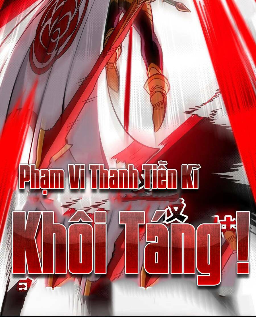 Vú Em Vô Địch: Chapter 3