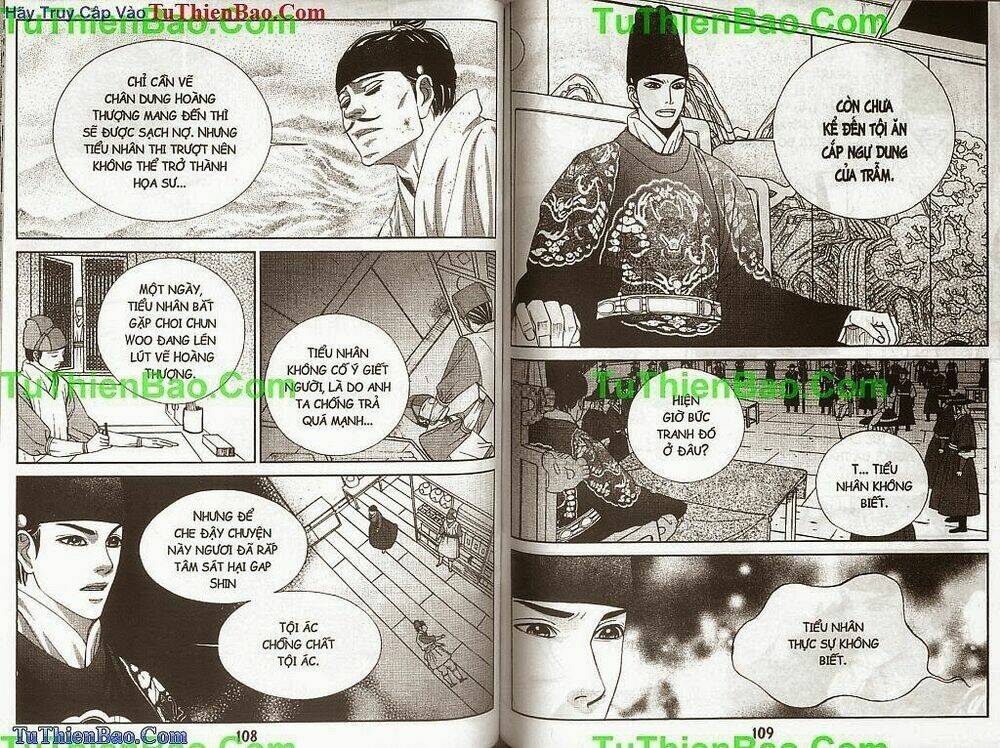 Hoàng Thượng Phá Án: Chapter 3