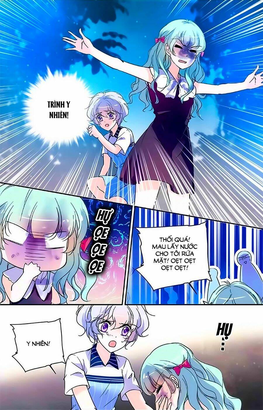 999 Nụ Hôn Bá Đạo Của Nam Thần: Chapter 174