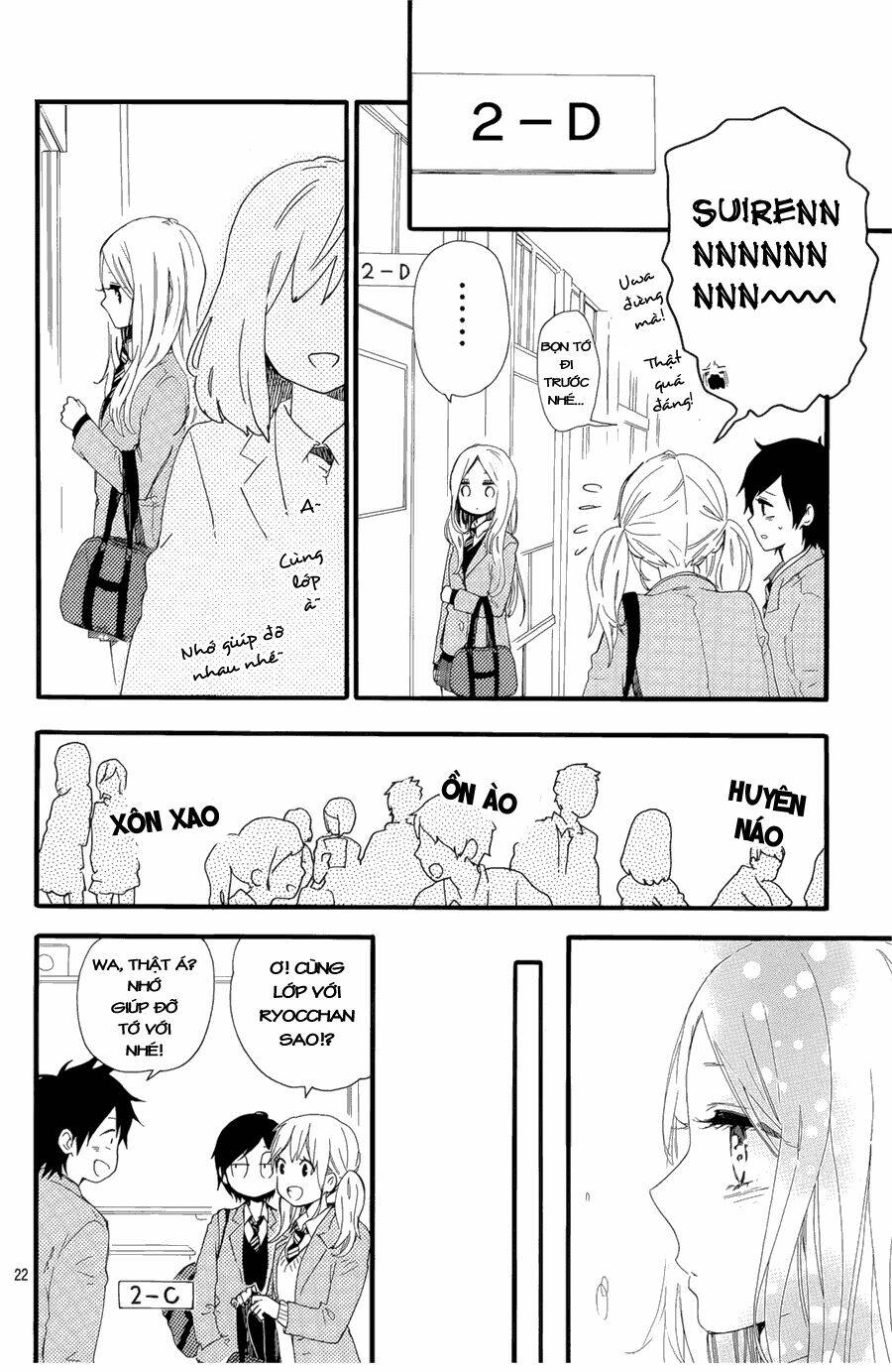 Hibi Chouchou: Chapter 48