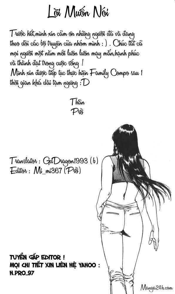 Family Compo: Chapter 14