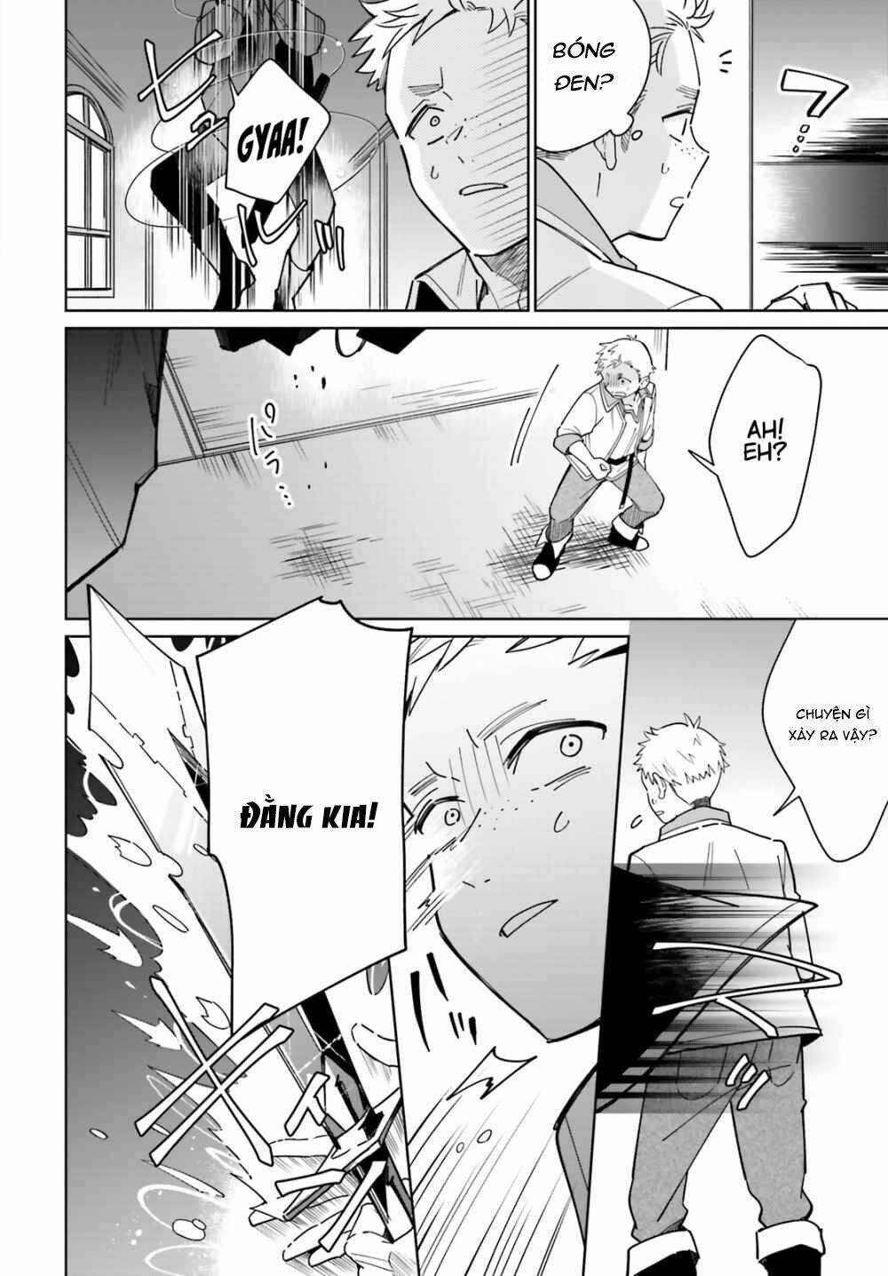 Kage No Eiyuu No Nichijou-Tan: Chapter 2